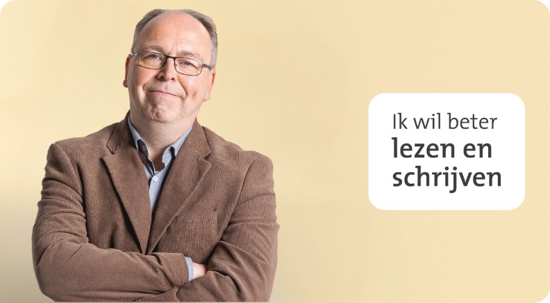 Ik wil beter lezen en schrijven